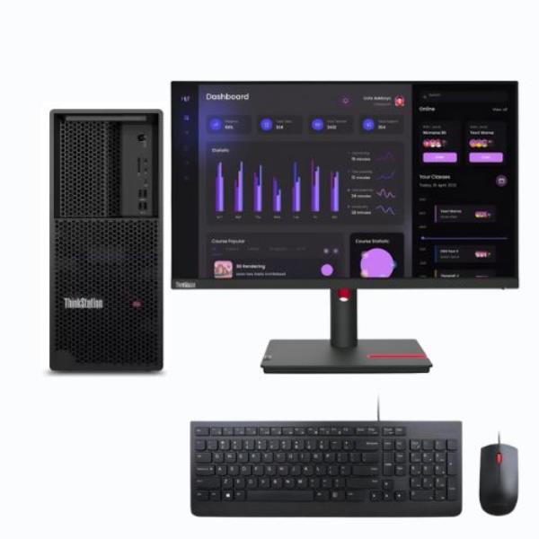 Locação De Workstation Lenovo ThinkStation P3: Processador i7| 32GB RAM| 1TB SSD| Monitor 23,8"| Garantia 1 Ano On-Site - Portal de Adesões